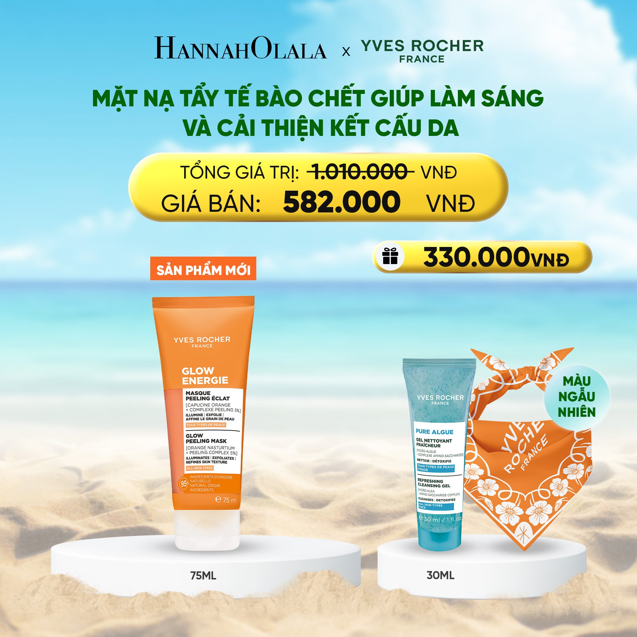 Mặt Nạ Tẩy Tế Bào Chết L'Oréal Giúp Làm Sáng Và Cải Thiện Kết Cấu Da