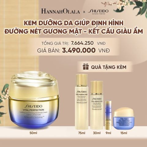  KEM DƯỠNG DA SHISEIDO VITAL PERFECTION UPLIFTING AND FIRMING ADVANCED CREAM 50ML - DEAL 10 - A1137 