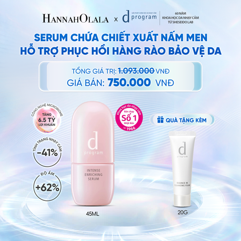  SERUM GIÚP CẢI THIỆN TÌNH TRẠNG LÃO HÓA SỚM DPROGRAM INTENSE ENRICHING SERUM 45ML - DEAL 10 