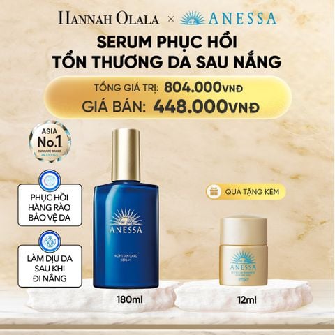  SERUM DƯỠNG DA VÀ PHỤC HỒI TỔN THƯƠNG DA SAU NẮNG ANESSA NIGHT SUN CARE SERUM 180ML - DEAL 10 