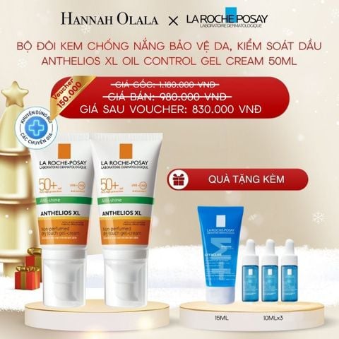  A966_DEAL 10: BỘ ĐÔI KEM CHỐNG NẮNG BẢO VỆ DA, KIỂM SOÁT DẦU ANTHELIOS XL OIL CONTROL GEL CREAM 50ML 