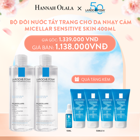  A404_DEAL 10 BỘ ĐÔI NƯỚC TẨY TRANG CHO DA NHẠY CẢM MICELLAR SENSITIVE SKIN 400ML 
