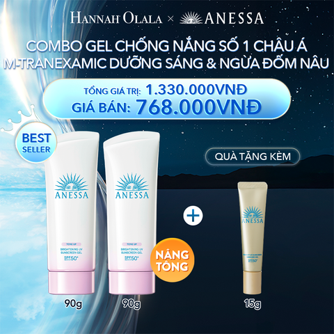  A2_DEAL 10: COMBO GEL CHỐNG NẮNG DƯỠNG SÁNG NÂNG TÔNG & HIỆU CHỈNH SẮC TÍM ANESSA BRIGHTENING GEL SPF50+ PA++++ 90GX2 