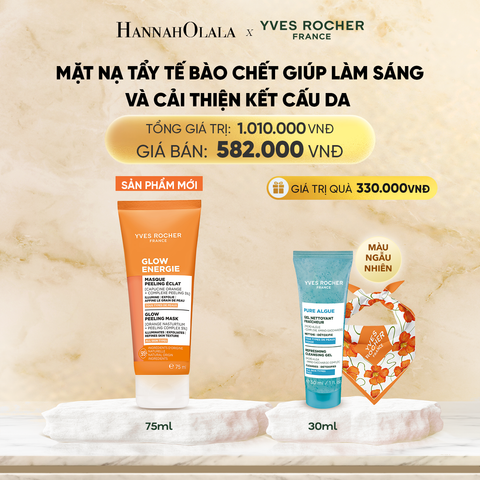  [SẢN PHẨM MỚI] MẶT NẠ TẨY TẾ BÀO CHẾT GIÚP LÀM SÁNG VÀ CẢI THIỆN KẾT CẤU DA 