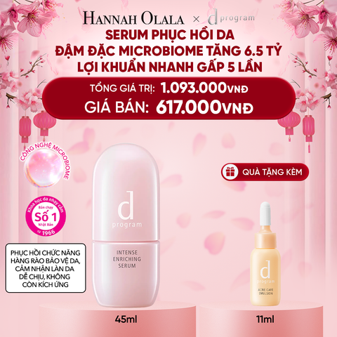  DEAL 10: SERUM GIÚP CẢI THIỆN TÌNH TRẠNG LÃO HÓA SỚM DPROGRAM INTENSE ENRICHING SERUM 45ML 