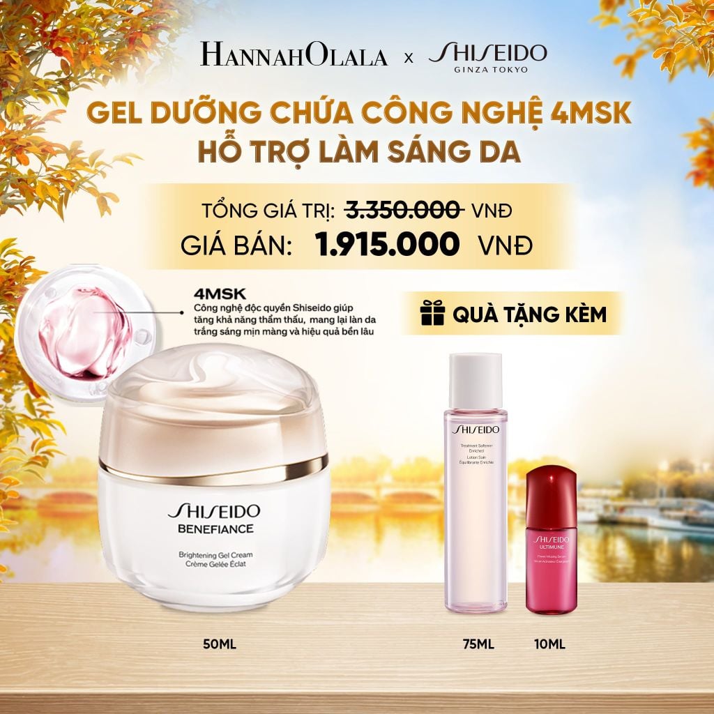  GEL DƯỠNG TRẮNG DA SHISEIDO BENEFIANCE BRIGHTENING GEL CREAM 50ML - DEAL 10 - E412 