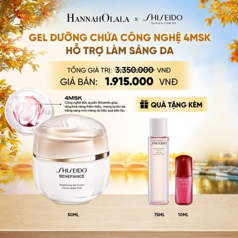  GEL DƯỠNG TRẮNG DA SHISEIDO BENEFIANCE BRIGHTENING GEL CREAM 50ML - DEAL 10 - E412 