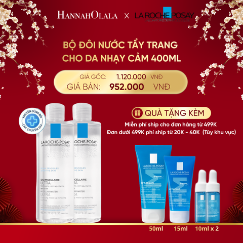  A1632_DEAL 10: BỘ ĐÔI NƯỚC TẨY TRANG CHO DA NHẠY CẢM MICELLAR SENSITIVE SKIN 400ML 