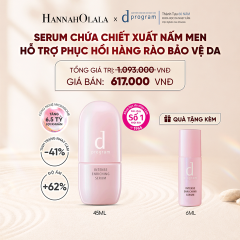  SERUM GIÚP CẢI THIỆN TÌNH TRẠNG LÃO HÓA SỚM DPROGRAM INTENSE ENRICHING SERUM 45ML - DEAL 10 