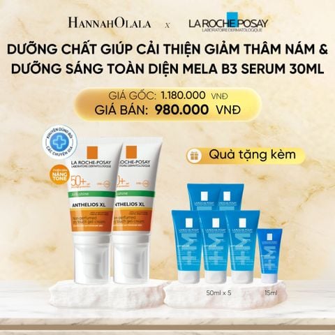  DEAL 10: BỘ ĐÔI KEM CHỐNG NẮNG BẢO VỆ DA, KIỂM SOÁT DẦU ANTHELIOS XL OIL CONTROL GEL CREAM 50ML 