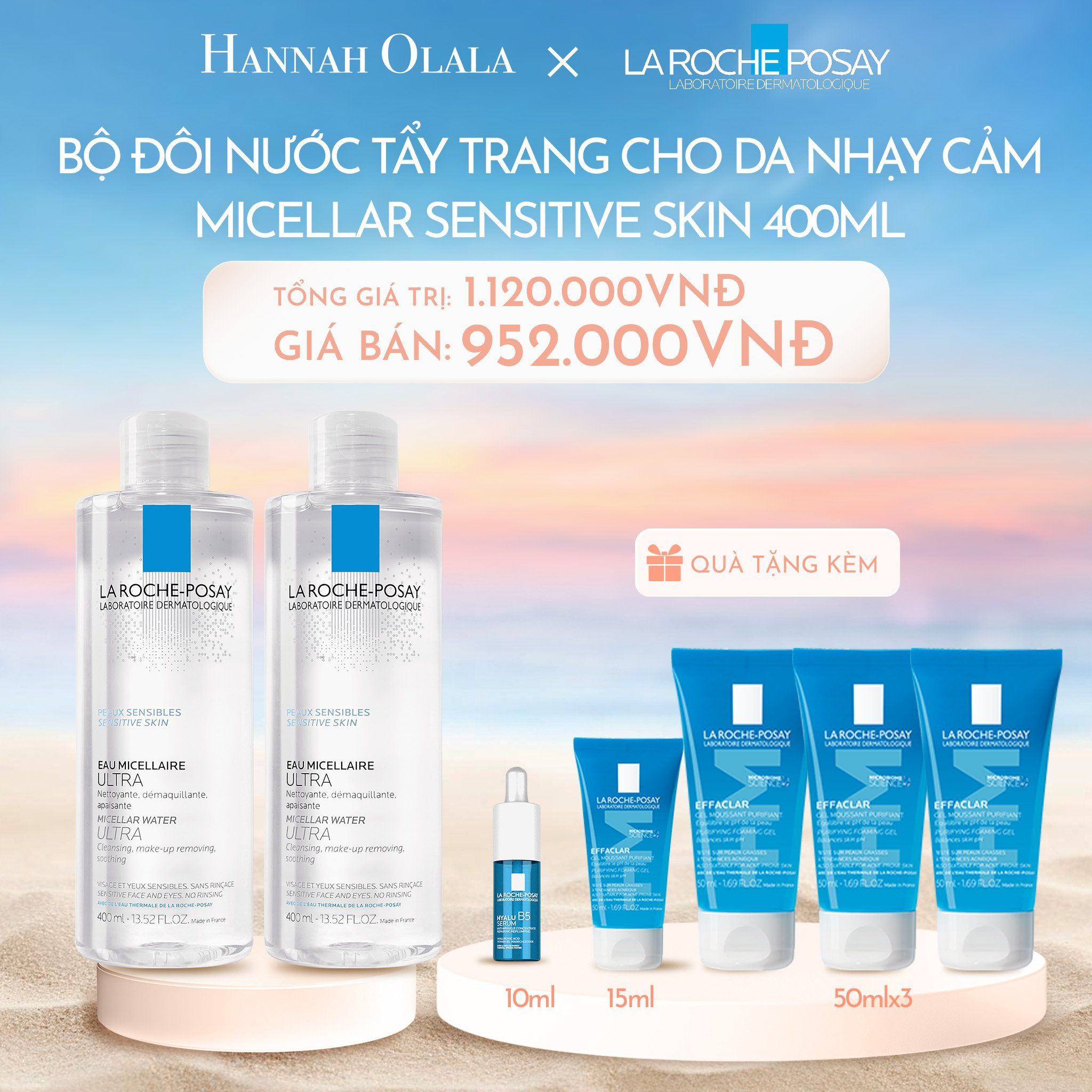  C150_DEAL 10: BỘ ĐÔI NƯỚC TẨY TRANG CHO DA NHẠY CẢM MICELLAR SENSITIVE SKIN 400ML 