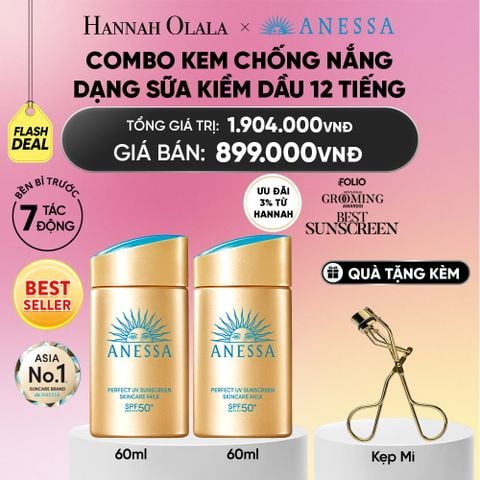  [FLASHSALE] COMBO SỮA CHỐNG NẮNG DƯỠNG DA KIỀM DẦU BẢO VỆ HOÀN HẢO ANESSA GOLD MILK SPF50+ PA++++ 60MLX2 - DEAL 11.1 