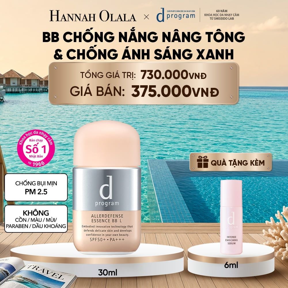  KEM CHỐNG NẮNG TRANG ĐIỂM DẠNG TINH CHẤT DÀNH CHO DA NHẠY CẢM DPROGRAM ALLERDEFENSE ESSENCE BB TÔNG SÁNG 30ML, SPF50, PA+++ - DEAL 11_ D1588 