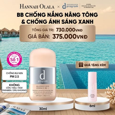  KEM CHỐNG NẮNG TRANG ĐIỂM DẠNG TINH CHẤT DÀNH CHO DA NHẠY CẢM DPROGRAM ALLERDEFENSE ESSENCE BB TÔNG SÁNG 30ML, SPF50, PA+++ - DEAL 11_ D1588 