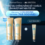  A3_DEAL 11: COMBO GEL CHỐNG NẮNG DƯỠNG DA DƯỠNG ẨM BẢO VỆ HOÀN HẢO ANESSA GOLD GEL SPF50+ PA++++ 90GX2 