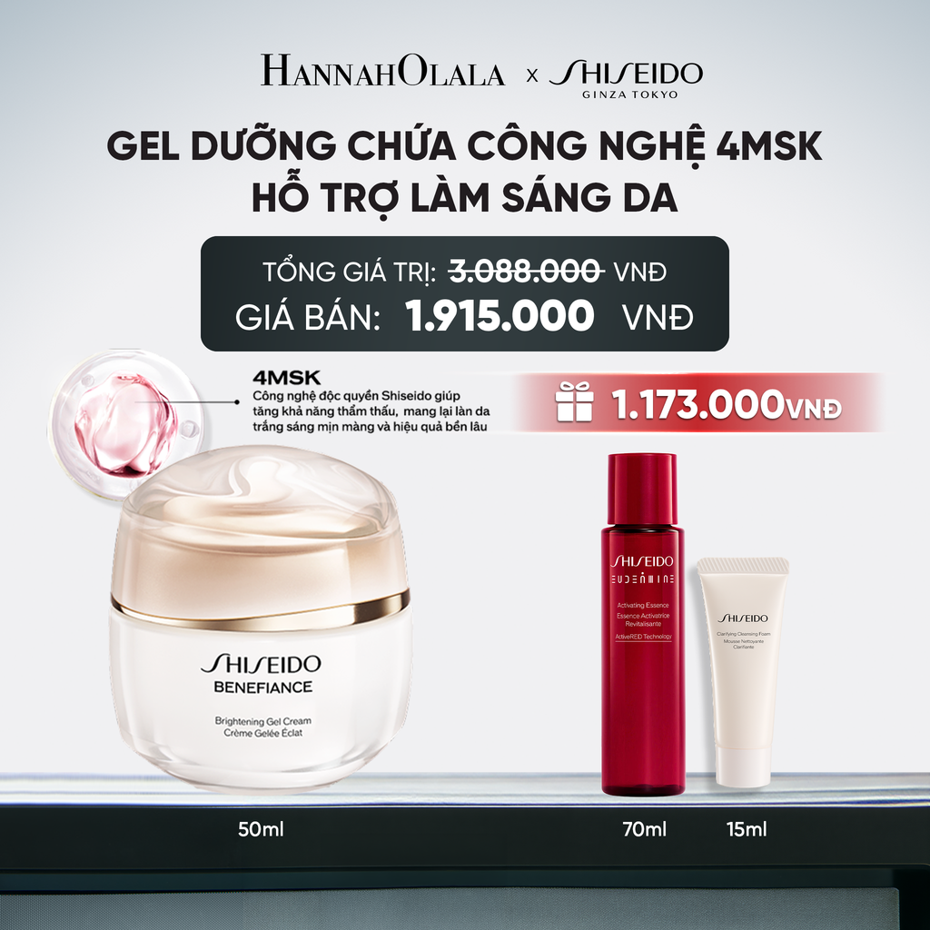  GEL DƯỠNG TRẮNG DA SHISEIDO BENEFIANCE BRIGHTENING GEL CREAM 50ML - DEAL 11 