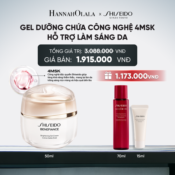  GEL DƯỠNG TRẮNG DA SHISEIDO BENEFIANCE BRIGHTENING GEL CREAM 50ML - DEAL 11 