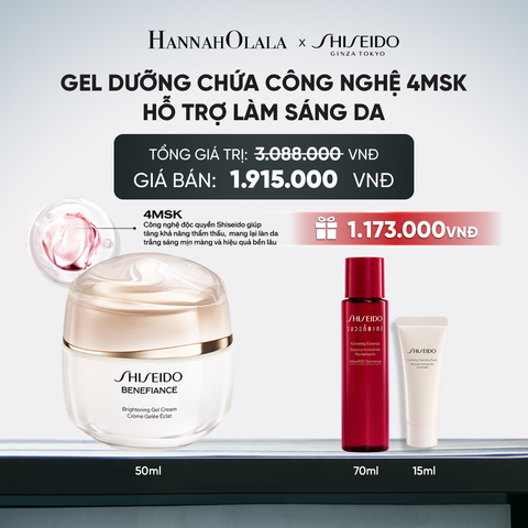  GEL DƯỠNG TRẮNG DA SHISEIDO BENEFIANCE BRIGHTENING GEL CREAM 50ML - DEAL 11 