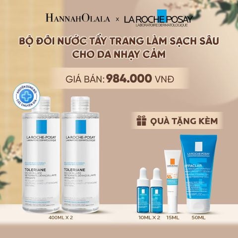  BỘ ĐÔI NƯỚC TẨY TRANG LÀM SẠCH SÂU CHO DA NHẠY CẢM LA ROCHE-POSAY MICELLAR WATER SENSITIVE SKIN 400ML - A935 