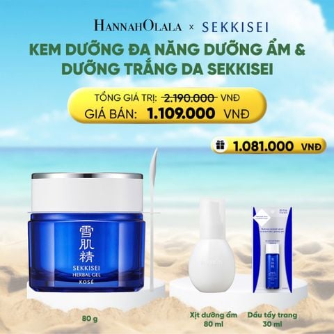  DEAL 11: KEM DƯỠNG ĐA NĂNG DƯỠNG ẨM & DƯỠNG TRẮNG DA SEKKISEI 