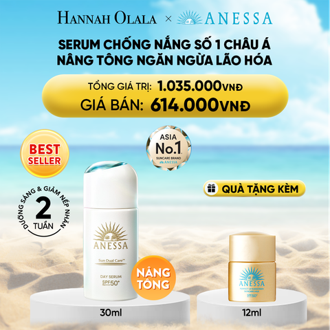  DEAL 11: SERUM CHỐNG NẮNG DƯỠNG DA NÂNG TÔNG NGĂN NGỪA LÃO HÓA ANESSA DAY SERUM SPF50+ PA++++ 30ML 