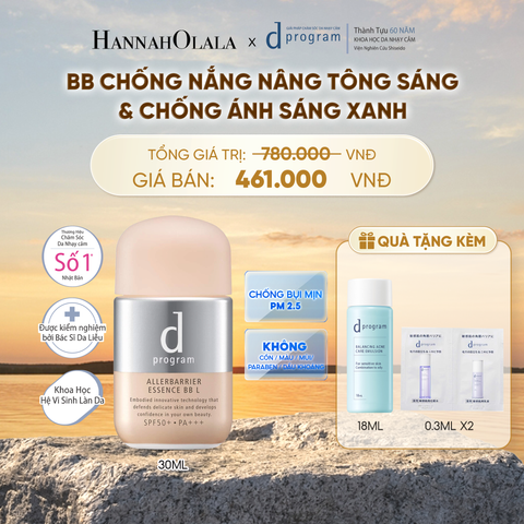  KEM CHỐNG NẮNG TRANG ĐIỂM DẠNG TINH CHẤT DÀNH CHO DA NHẠY CẢM DPROGRAM ALLERDEFENSE ESSENCE BB TÔNG SÁNG 30ML, SPF50, PA+++ - DEAL 11 - B537 
