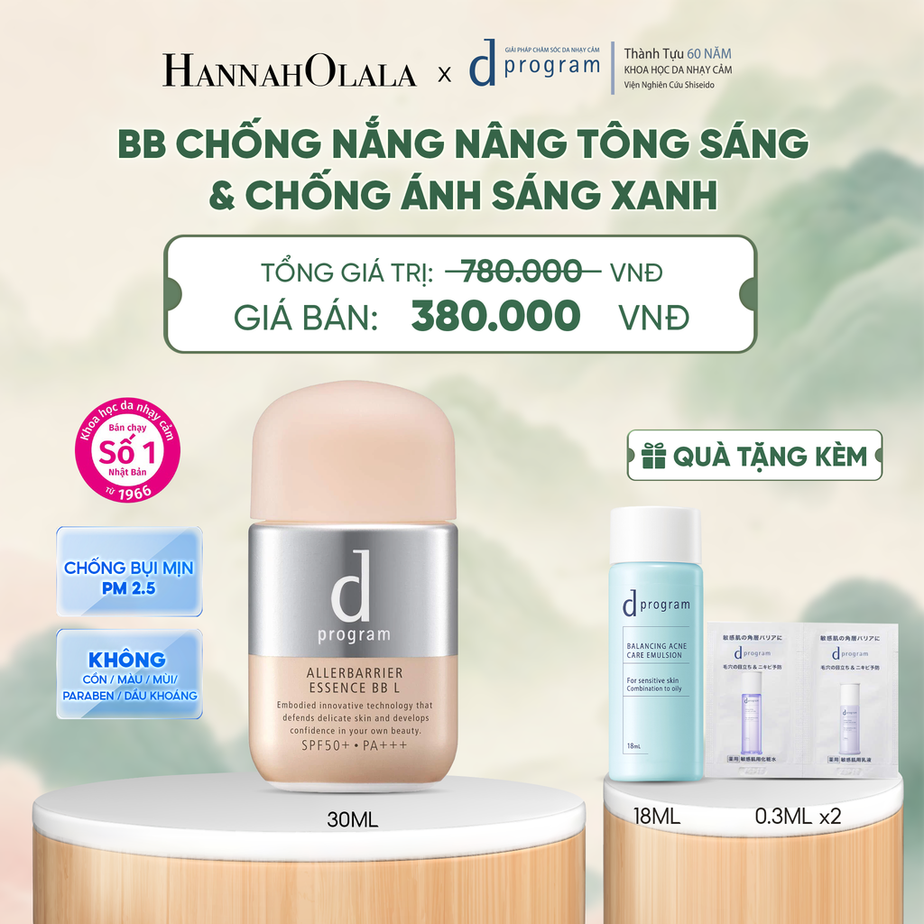  KEM CHỐNG NẮNG TRANG ĐIỂM DẠNG TINH CHẤT DÀNH CHO DA NHẠY CẢM DPROGRAM ALLERDEFENSE ESSENCE BB TÔNG SÁNG 30ML, SPF50, PA+++ - DEAL 11 - A1201 