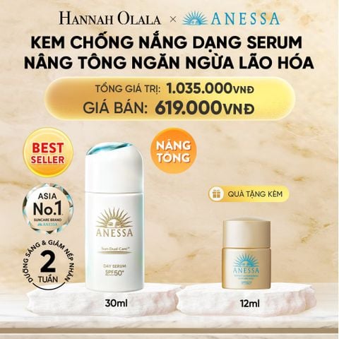  SERUM CHỐNG NẮNG DƯỠNG DA NÂNG TÔNG NGĂN NGỪA LÃO HÓA ANESSA DAY SERUM SPF50+ PA++++ 30ML - DEAL 11 