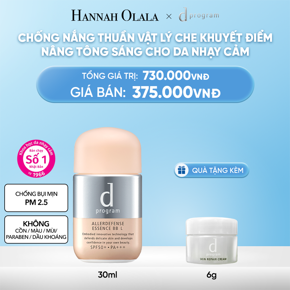  DEAL 11: KEM CHỐNG NẮNG TRANG ĐIỂM DẠNG TINH CHẤT DÀNH CHO DA NHẠY CẢM DPROGRAM ALLERDEFENSE ESSENCE BB TÔNG SÁNG 30ML, SPF43, PA+++ 