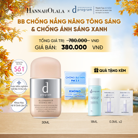  KEM CHỐNG NẮNG TRANG ĐIỂM DẠNG TINH CHẤT DÀNH CHO DA NHẠY CẢM DPROGRAM ALLERDEFENSE ESSENCE BB TÔNG SÁNG 30ML, SPF50, PA+++ - DEAL11 - E109 