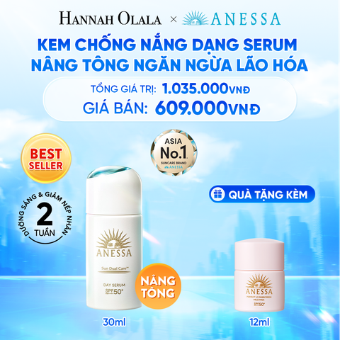  KEM CHỐNG NẮNG DẠNG SERUM DƯỠNG DA NÂNG TÔNG NGĂN NGỪA LÃO HÓA ANESSA DAY SERUM SPF50+ PA++++ 30ML 