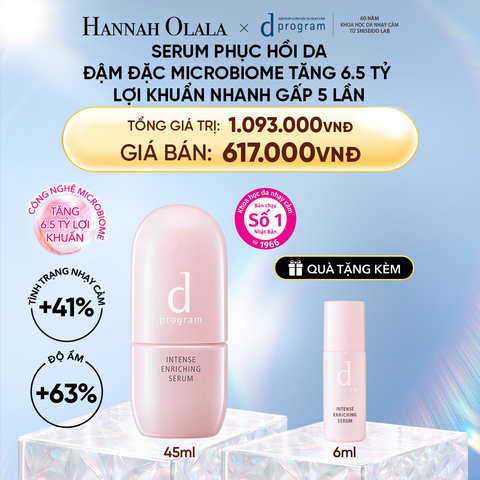  DEAL 11: SERUM GIÚP CẢI THIỆN TÌNH TRẠNG LÃO HÓA SỚM DPROGRAM INTENSE ENRICHING SERUM 45ML 