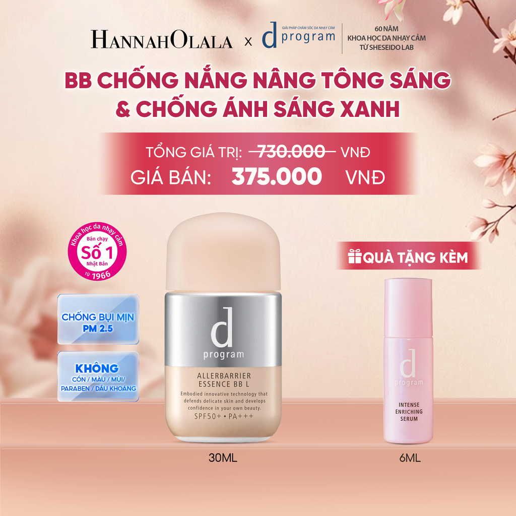  KEM CHỐNG NẮNG TRANG ĐIỂM DẠNG TINH CHẤT DÀNH CHO DA NHẠY CẢM DPROGRAM ALLERDEFENSE ESSENCE BB TÔNG SÁNG 30ML, SPF50, PA+++ - DEAL 11 - A1714 