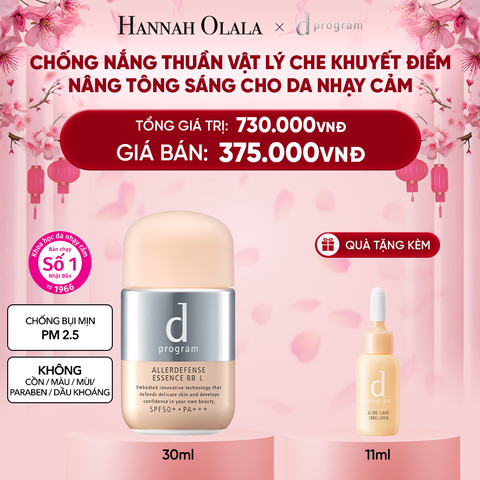  DEAL 11: KEM CHỐNG NẮNG TRANG ĐIỂM DẠNG TINH CHẤT DÀNH CHO DA NHẠY CẢM DPROGRAM ALLERDEFENSE ESSENCE BB TÔNG SÁNG 30ML, SPF43, PA+++ 
