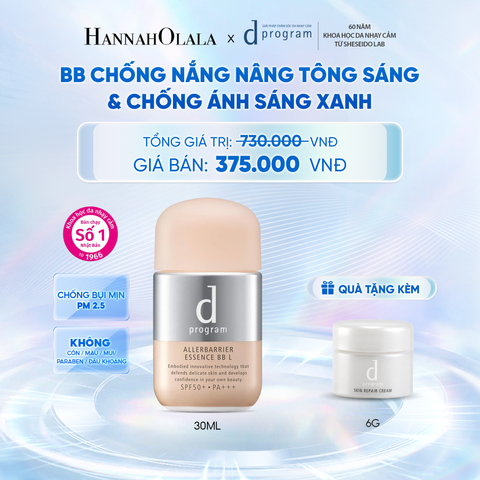  KEM CHỐNG NẮNG TRANG ĐIỂM DẠNG TINH CHẤT DÀNH CHO DA NHẠY CẢM DPROGRAM ALLERDEFENSE ESSENCE BB TÔNG SÁNG 30ML, SPF50, PA+++ - DEAL 11 - C40 