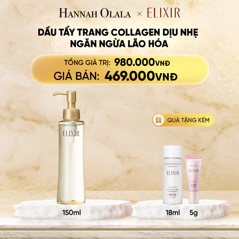  DEAL 11: DẦU TẨY TRANG ELIXIR SUPERIEUR MAKEUP CLEANSING OIL N 150ML 