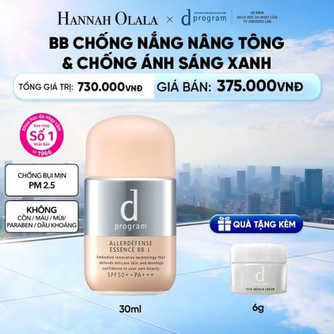  KEM CHỐNG NẮNG TRANG ĐIỂM DẠNG TINH CHẤT DÀNH CHO DA NHẠY CẢM DPROGRAM ALLERDEFENSE ESSENCE BB TÔNG SÁNG 30ML, SPF50, PA+++ - DEAL 11 