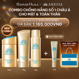  DEAL 11: COMBO CHỐNG NẮNG TOÀN DIỆN CHO CÁC HOẠT ĐỘNG NGOÀI TRỜI CHO MẶT - TOÀN THÂN ANESSA GOLD MILK 60ML + GOLD GEL 90G + GOLD SPRAY 60G 
