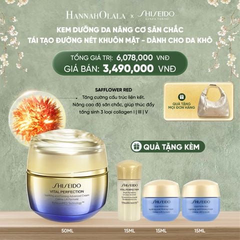  DEAL 11: KEM DƯỠNG DA SHISEIDO VITAL PERFECTION UPLIFTING AND FIRMING ADVANCED CREAM 50ML 