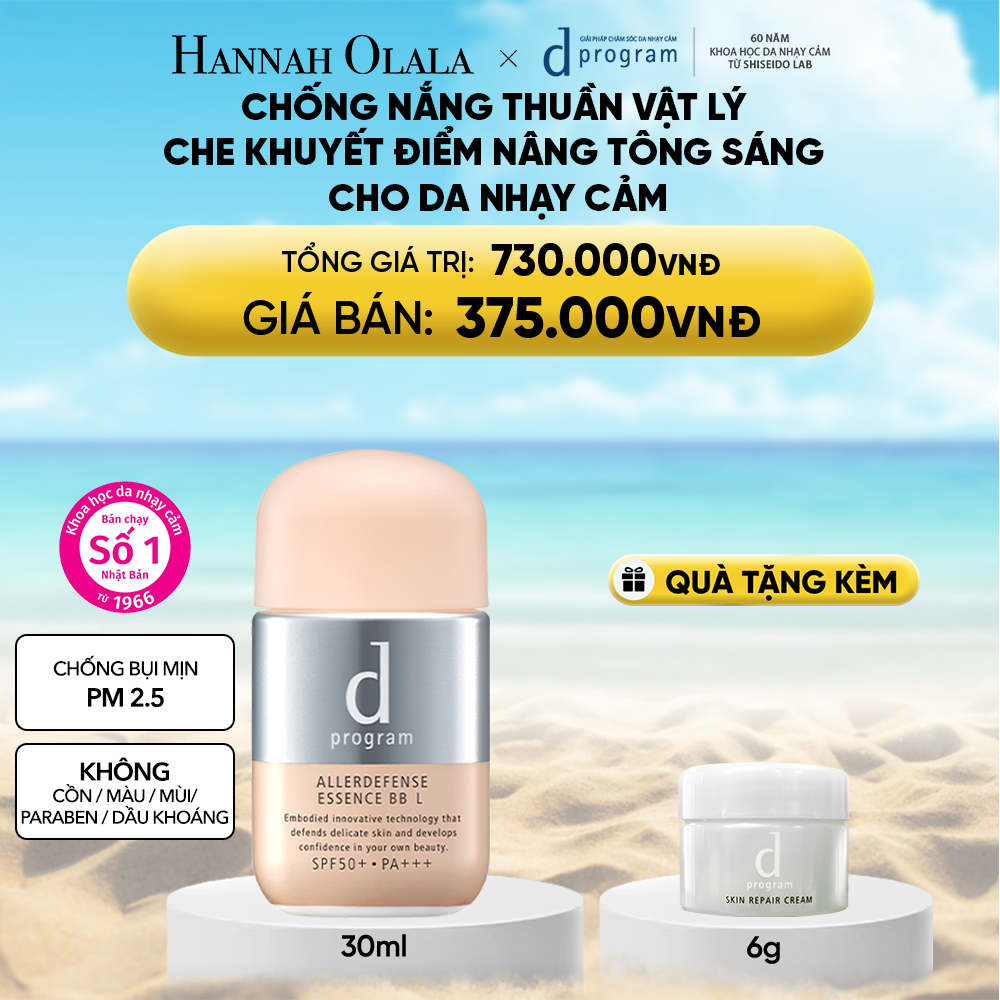  DEAL 11: KEM CHỐNG NẮNG TRANG ĐIỂM DẠNG TINH CHẤT DÀNH CHO DA NHẠY CẢM DPROGRAM ALLERDEFENSE ESSENCE BB TÔNG SÁNG 30ML, SPF50, PA+++ 