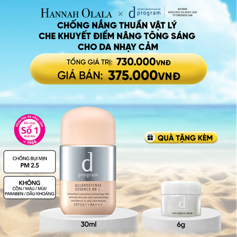  DEAL 11: KEM CHỐNG NẮNG TRANG ĐIỂM DẠNG TINH CHẤT DÀNH CHO DA NHẠY CẢM DPROGRAM ALLERDEFENSE ESSENCE BB TÔNG SÁNG 30ML, SPF50, PA+++ 