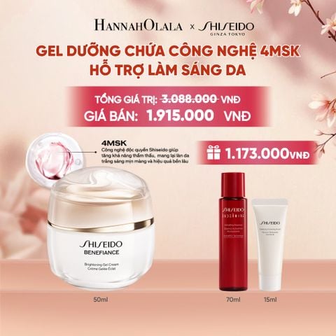  GEL DƯỠNG TRẮNG DA SHISEIDO BENEFIANCE BRIGHTENING GEL CREAM 50ML - DEAL 11 - A3261 