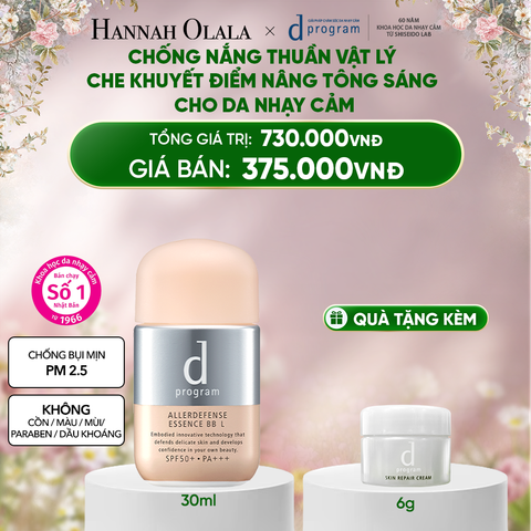  DEAL 11: KEM CHỐNG NẮNG TRANG ĐIỂM DẠNG TINH CHẤT DÀNH CHO DA NHẠY CẢM DPROGRAM ALLERDEFENSE ESSENCE BB TÔNG SÁNG 30ML, SPF50, PA+++ 