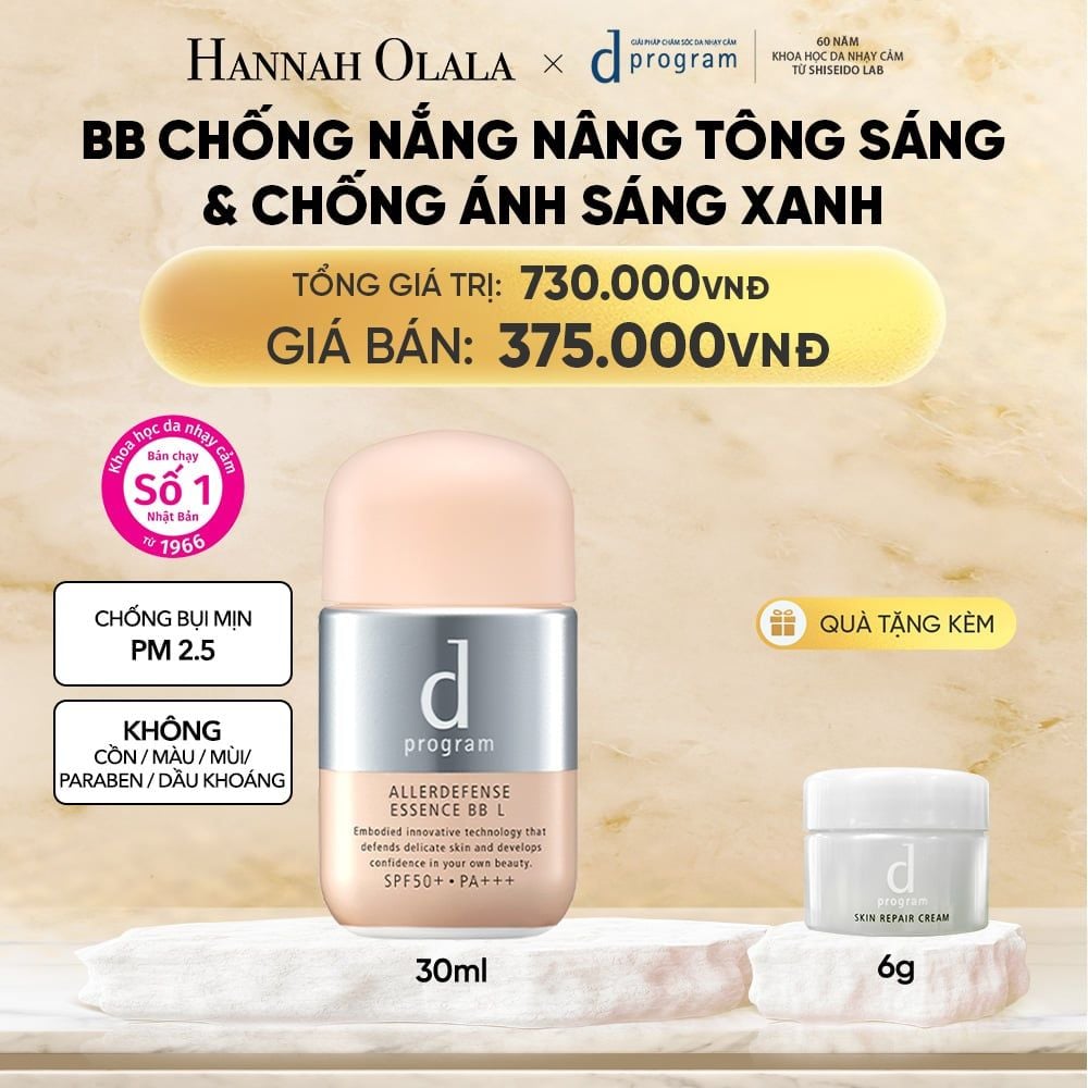  KEM CHỐNG NẮNG TRANG ĐIỂM DẠNG TINH CHẤT DÀNH CHO DA NHẠY CẢM DPROGRAM ALLERDEFENSE ESSENCE BB TÔNG SÁNG 30ML, SPF50, PA+++ - DEAL 11 