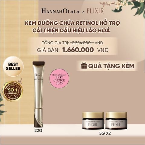  KEM DƯỠNG DA CẢI THIỆN 11 LOẠI NẾP NHĂN SÂU ELIXIR RETINOL POWER WRINKLE SMOOTHING CREAM 22G ( PHIÊN BẢN CẢI TIẾN MỚI) - DEAL 17.1 