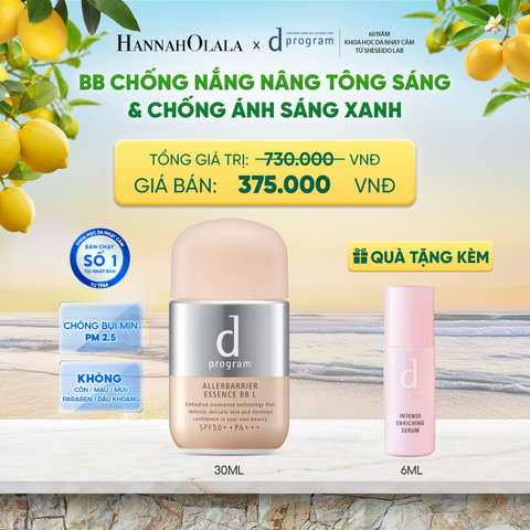  KEM CHỐNG NẮNG TRANG ĐIỂM DẠNG TINH CHẤT DÀNH CHO DA NHẠY CẢM DPROGRAM ALLERDEFENSE ESSENCE BB TÔNG SÁNG 30ML, SPF50, PA+++ - DEAL 11 