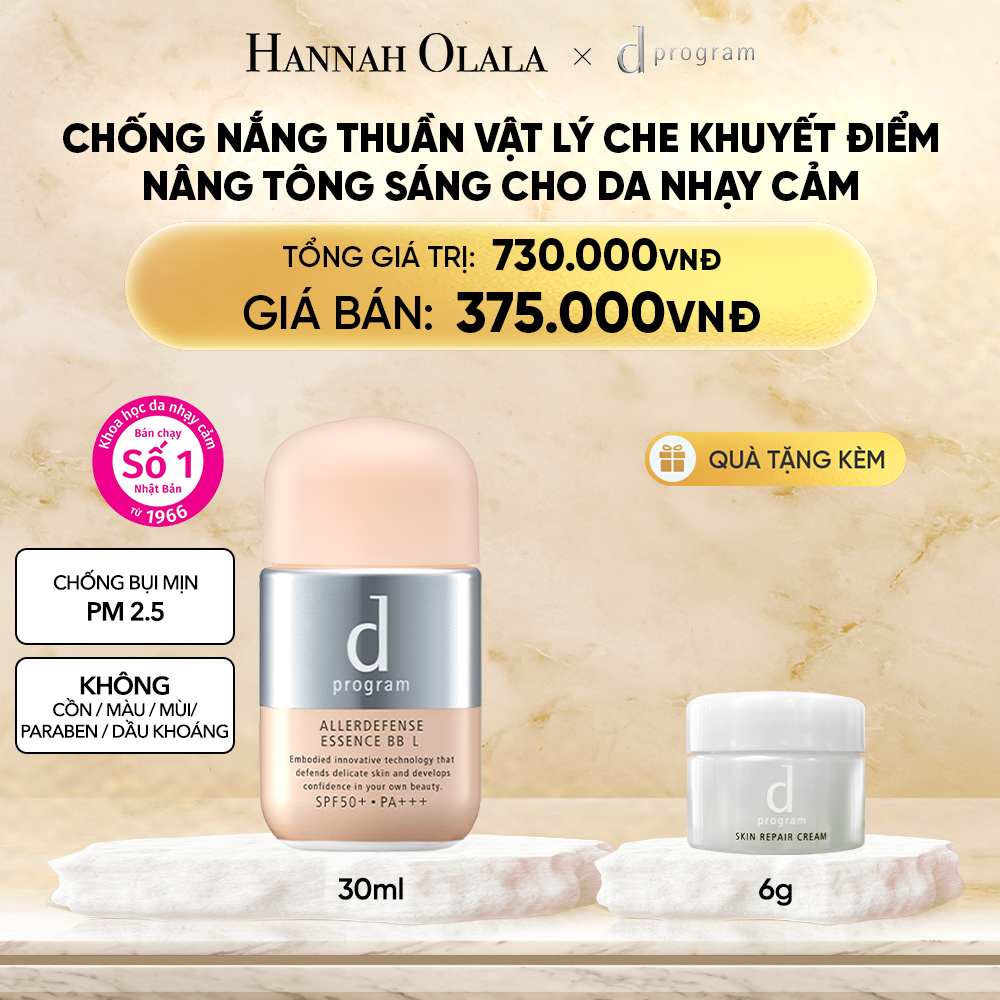  DEAL 11: KEM CHỐNG NẮNG TRANG ĐIỂM DẠNG TINH CHẤT DÀNH CHO DA NHẠY CẢM DPROGRAM ALLERDEFENSE ESSENCE BB TÔNG SÁNG 30ML, SPF43, PA+++ 