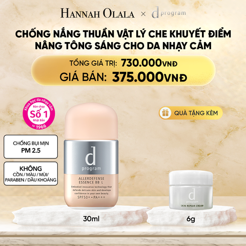  DEAL 11: KEM CHỐNG NẮNG TRANG ĐIỂM DẠNG TINH CHẤT DÀNH CHO DA NHẠY CẢM DPROGRAM ALLERDEFENSE ESSENCE BB TÔNG SÁNG 30ML, SPF43, PA+++ 