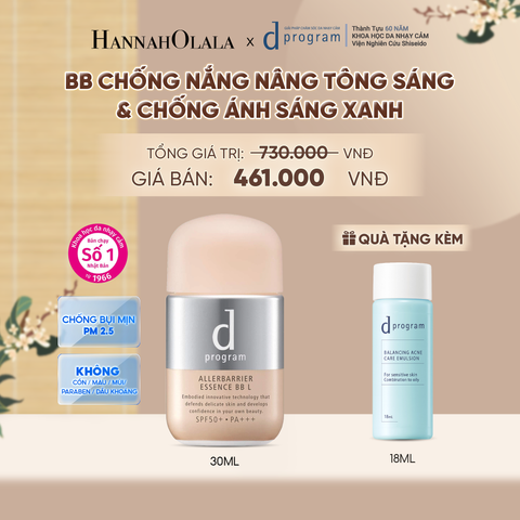 KEM CHỐNG NẮNG TRANG ĐIỂM DẠNG TINH CHẤT DÀNH CHO DA NHẠY CẢM DPROGRAM ALLERDEFENSE ESSENCE BB TÔNG SÁNG 30ML, SPF50, PA+++ - DEAL 11 - A1252 