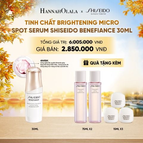  TINH CHẤT (SERUM) DƯỠNG DA SHISEIDO BENEFIANCE BRIGHTENING MICRO-SPOT SERUM 30ML - DEAL 11 - E413 